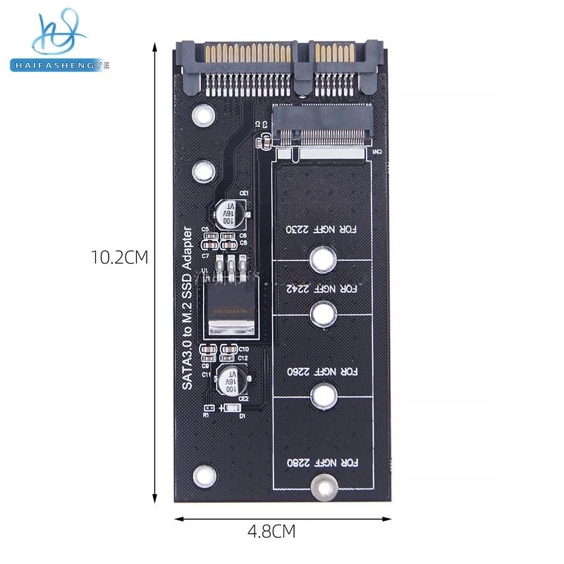 NGFF ָ Ʈ SSD-SATA  ī, SATA  B Ű, M.2 ϵ ̺-Sata3.0 Ȯ ī